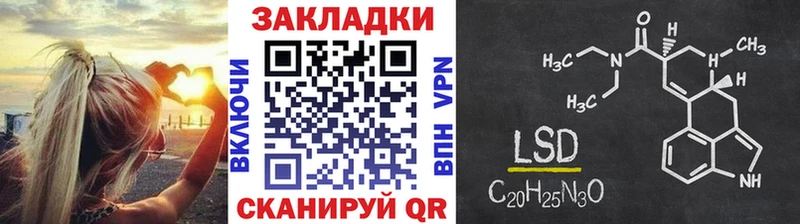 Купить Гашиш  Альфа ПВП  Мефедрон  Буинск