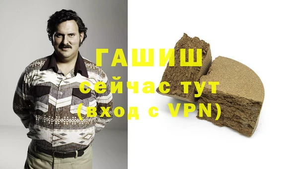 таблы Киреевск