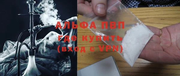 круглые Киренск
