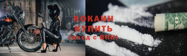 круглые Киренск