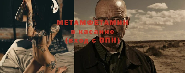 круглые Киренск
