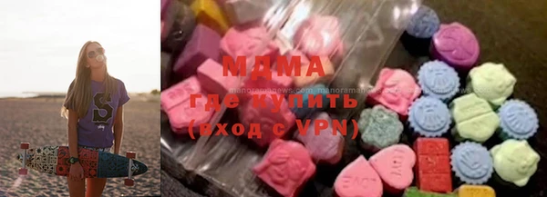 таблы Киреевск