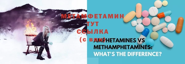 круглые Киренск