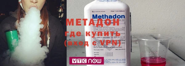 таблы Киреевск
