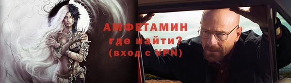 таблы Киреевск