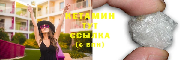 круглые Киренск