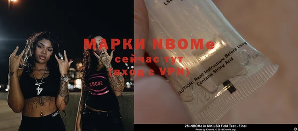 круглые Киренск