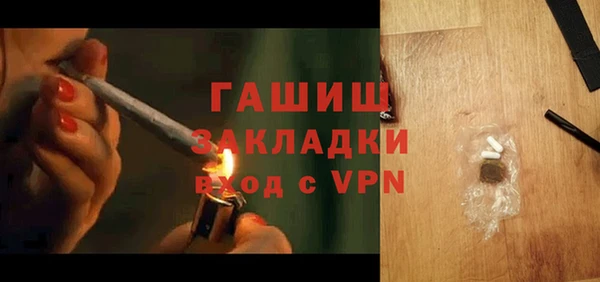 таблы Киреевск