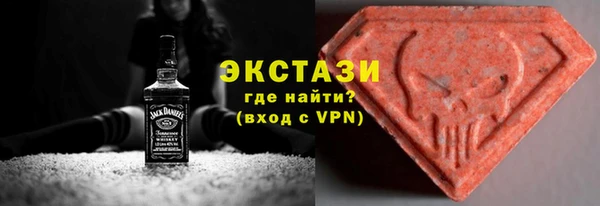 герыч Кинешма