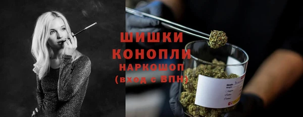 таблы Киреевск