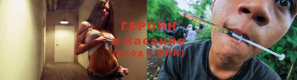 круглые Киренск