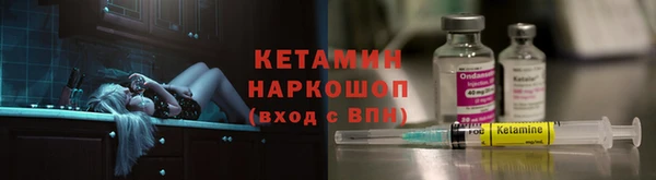 таблы Киреевск