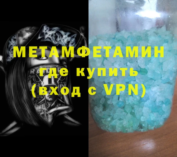 круглые Киренск