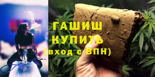 таблы Киреевск