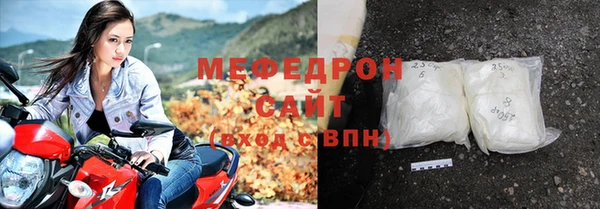 героин Козельск