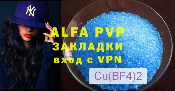 круглые Киренск