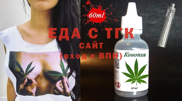 круглые Киренск