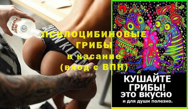круглые Киренск
