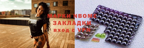 круглые Киренск
