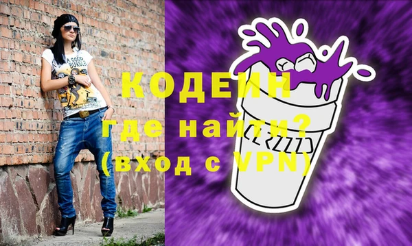 таблы Киреевск