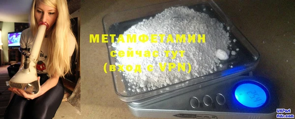 круглые Киренск