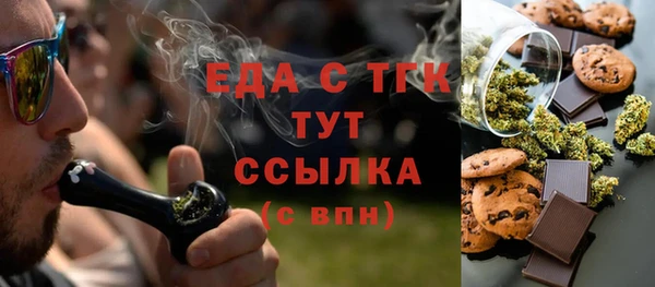 круглые Киренск