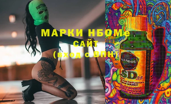 таблы Киреевск
