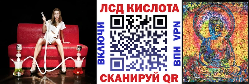 Купить  Буинск  Марки NBOMe 1,8мг 