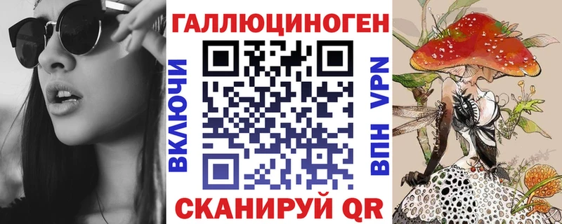 Купить  Буинск  Псилоцибиновые грибы Magic Shrooms 